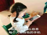 邵东市英耀暖通设备工程有限公司