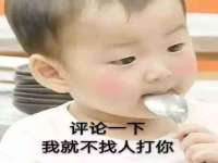 邵东市英耀暖通设备工程有限公司