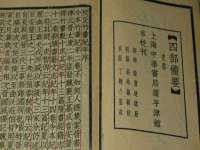 邵东市英耀暖通设备工程有限公司