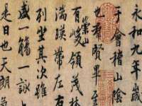 邵东市英耀暖通设备工程有限公司