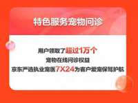 邵东市英耀暖通设备工程有限公司