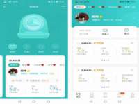 邵东市英耀暖通设备工程有限公司
