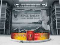 邵东市英耀暖通设备工程有限公司