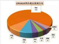 邵东市英耀暖通设备工程有限公司