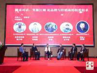 邵东市英耀暖通设备工程有限公司