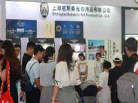 邵东市英耀暖通设备工程有限公司
