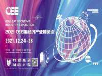 邵东市英耀暖通设备工程有限公司