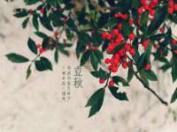 邵东市英耀暖通设备工程有限公司