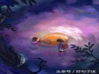 邵东市英耀暖通设备工程有限公司
