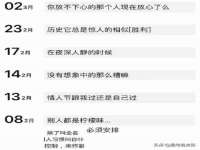邵东市英耀暖通设备工程有限公司