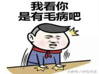 邵东市英耀暖通设备工程有限公司