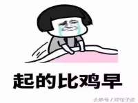 邵东市英耀暖通设备工程有限公司