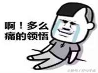 邵东市英耀暖通设备工程有限公司