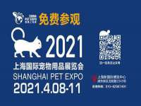 邵东市英耀暖通设备工程有限公司
