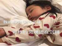 邵东市英耀暖通设备工程有限公司
