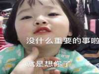 邵东市英耀暖通设备工程有限公司