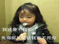 邵东市英耀暖通设备工程有限公司