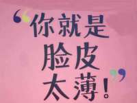 邵东市英耀暖通设备工程有限公司