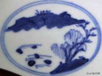邵东市英耀暖通设备工程有限公司