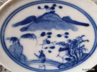 邵东市英耀暖通设备工程有限公司