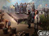 邵东市英耀暖通设备工程有限公司