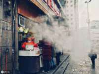 邵东市英耀暖通设备工程有限公司