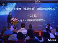 邵东市英耀暖通设备工程有限公司