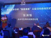 邵东市英耀暖通设备工程有限公司