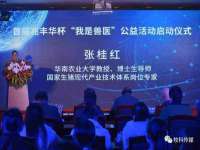 邵东市英耀暖通设备工程有限公司