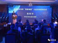 邵东市英耀暖通设备工程有限公司