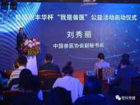 邵东市英耀暖通设备工程有限公司