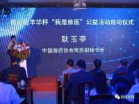 邵东市英耀暖通设备工程有限公司