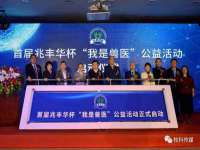 邵东市英耀暖通设备工程有限公司