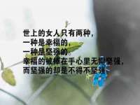 邵东市英耀暖通设备工程有限公司