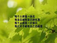 邵东市英耀暖通设备工程有限公司