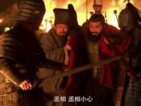 邵东市英耀暖通设备工程有限公司