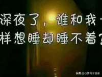 邵东市英耀暖通设备工程有限公司