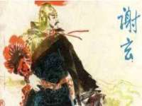 邵东市英耀暖通设备工程有限公司