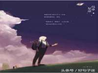 邵东市英耀暖通设备工程有限公司