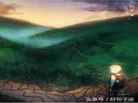 邵东市英耀暖通设备工程有限公司