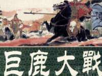 邵东市英耀暖通设备工程有限公司