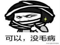 邵东市英耀暖通设备工程有限公司