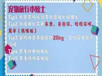 邵东市英耀暖通设备工程有限公司