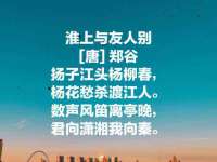 邵东市英耀暖通设备工程有限公司
