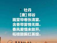 邵东市英耀暖通设备工程有限公司