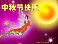 邵东市英耀暖通设备工程有限公司