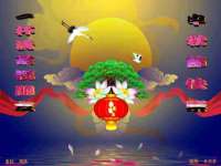 邵东市英耀暖通设备工程有限公司