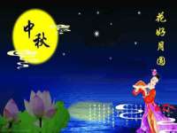 邵东市英耀暖通设备工程有限公司