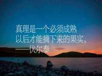 邵东市英耀暖通设备工程有限公司
