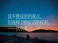 邵东市英耀暖通设备工程有限公司